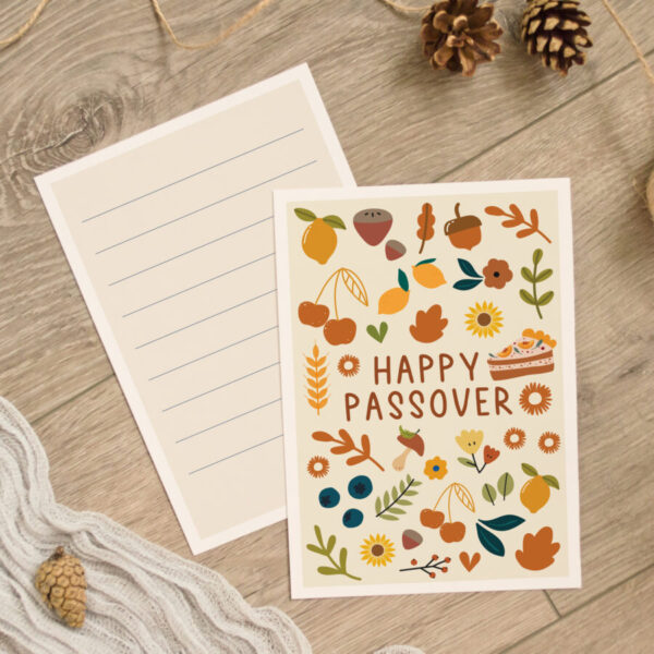 כרטיס ברכה – גלוית פסח שמח Happy Passover